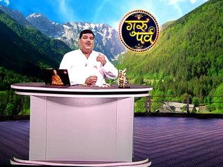 Astro Guru Mantra | Know the  Mangal and Shani rekha | InKhabar Astro
