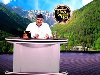 Astro Guru Mantra | Know how the mangal rekha affect your life | InKhabar Astro