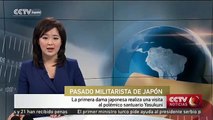 La primera dama japonesa realiza una visita al polémico santuario Yasukuni