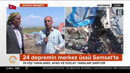 AFAD ve Kızılay yaraları sarıyor