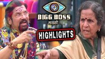 Bigg Boss Marathi Clash Between Usha Nadkarni & Anil Thatte | Colors Marathi Reality Show