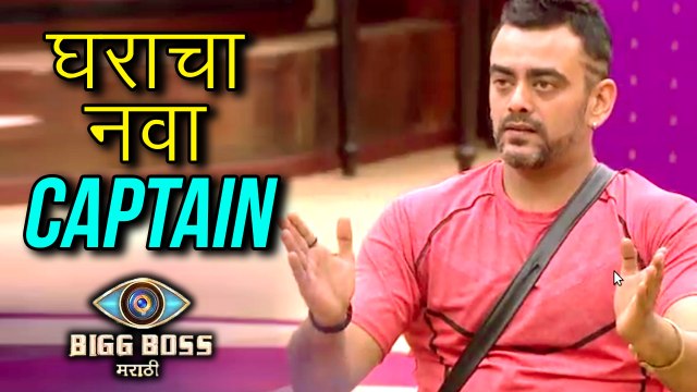 Bigg Boss Marathi Updates | 20th April | Colors Marathi Reality Show | Astad Kale