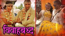 Milind Soman Ties Knott With Ankita Konwar | Inside Wedding Photos | Wedding 2018