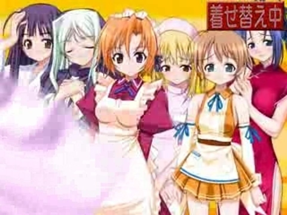 Kisekae fetish