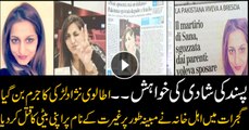 Italian-Pakistani woman killed by family over ‘honour’