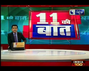 यूपी के कुशीनगर में कलयुगी पुत्र की हैवानीयत, पिता को हाथ पैर बांधकर पीट रहा