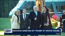 i24NEWS DESK | Macron greeted by Trump at White House | Tuesday, April 24th 2018