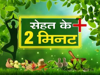 Cure all gas and acidity problems