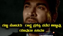 ಅಣ್ಣಾವ್ರ ಬಗ್ಗೆ ನಿಮಗೆ ಗೊತ್ತಿರಲೇಬೇಕಾದ ಸಂಗತಿಗಳು | Filmibeat Kannada