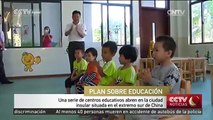 Una serie de centros educativos abren en la ciudad insular situada en el extremo sur de China