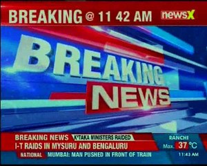 Karnataka PWD Minister's residence raided in Mysuru
