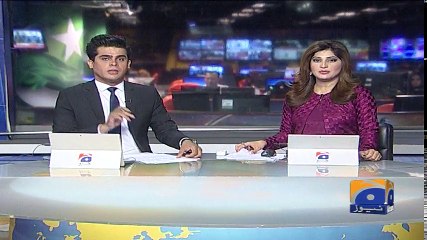 Geo Bulletin - 12 PM - 24 April 2018