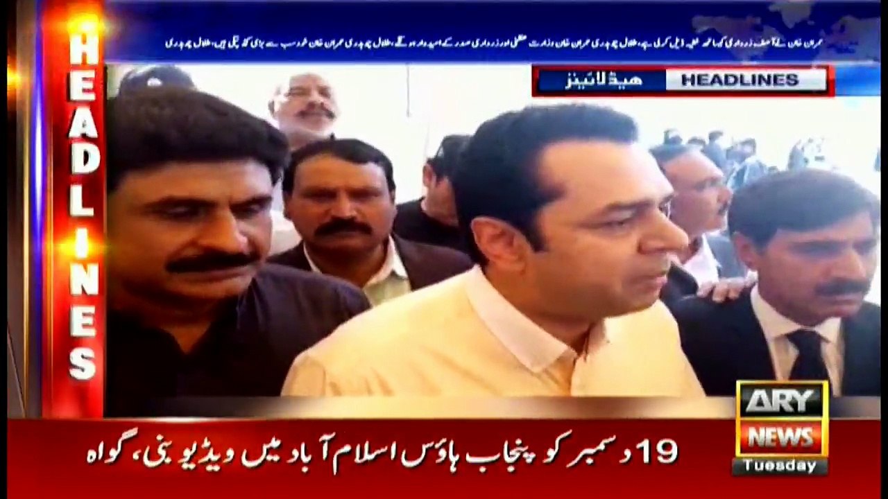 Headlines 1400 24th April 2018