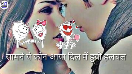 letest version of Samne Yeh Kaun Aaya WhatsApp status videoby mixx ada