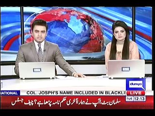 Dabang Order of Chief Justice Against Ishaq Dar