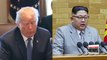 Various locations being considered for possible U.S.-North Korea summit