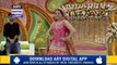 2018 Ka Naya Mehndi Collection Dekhiye Aaj Ke Morning Show Main