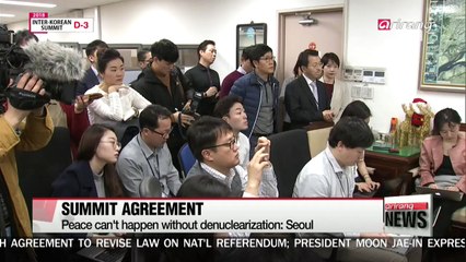 Seoul aims for CVID on Korean Peninsula, sees Pyongyang showed will for negotiations