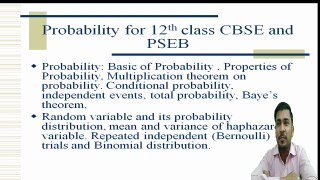 Syllabus of Probability for 10th Class 12th Class CSE Trade EE Trade ECE Trade Gate Exam