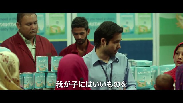 Tiger's (2018) - Emraan Hashmi & Geetanjali Thapa - Danius Tanovic - YouTube