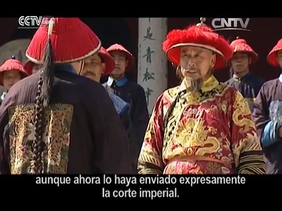 El reinado del emperador Kangxi 18