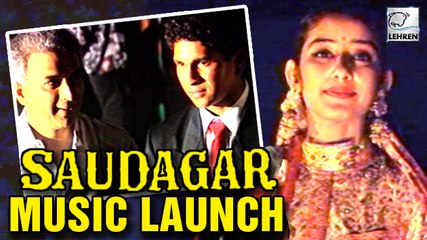 Movie Saudagar Music Launch | Sachin Tendulkar, Sunil Gavaskar