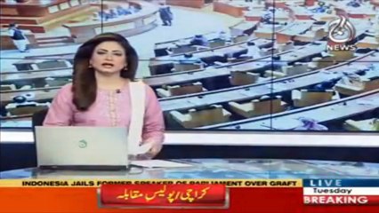 Law Minister eating Gutka in Sindh Assembly