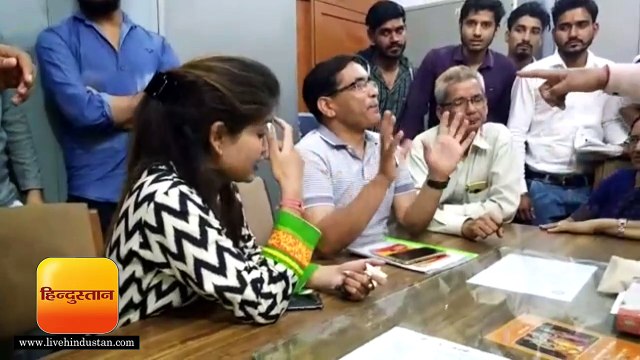 एमबीपीजी कालेज के कुविवि सेल में अधिकारी की तैनाती नहीं होने पर गुस्सा