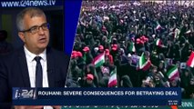 i24NEWS DESK | Macron hopes to save Iran deal in U.S. visit | Tuesday, April 24th 2018