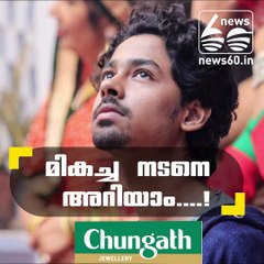 Meet the 19-Yr-Old Best Actor National Award Winner Riddhi Sen