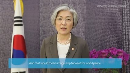 Seúl y Washington consideran una "oportunidad única" las cumbres con Corea del Norte