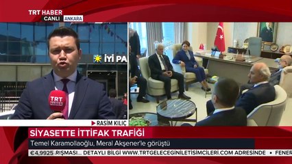 SP Genel Başkanı Karamollaoğlu, İyi Parti'yi ziyaret etti