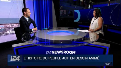 L'histoire du peuple juif en dessin animé