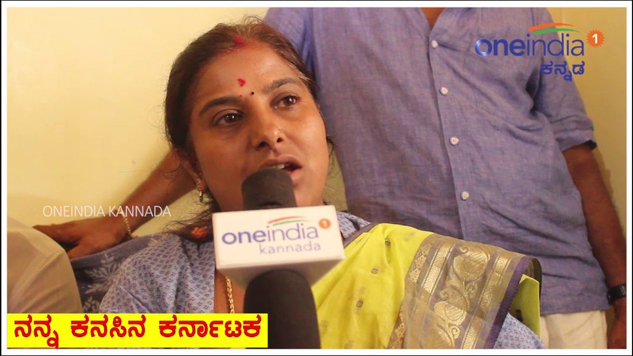 ಶಾಂತಿ, ನೆಮ್ಮದಿಯ ಕರ್ನಾಟಕ ನಮ್ಮದಾಗಬೇಕು : ಪೂರ್ಣಿಮಾ ಶ್ರೀನಿವಾಸ್ | Oneindia Kannada