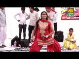 Jamai Tera Gyal Se By Sapna || Latest Haryanvi Dance || Rewari Compitition || Mor Haryanvi