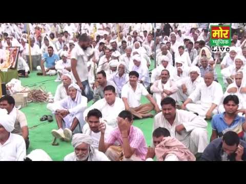 Dokha Deke Pardesi Ne || New Singer || Neelwal Delhi Compitition || Mor Haryanvi