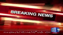 Bomb Blast In Dera Ismail Khan