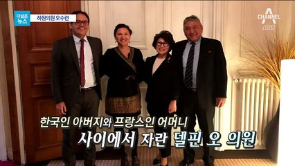 [더넓은뉴스]프랑스 정가 주름잡는 한인 3총사