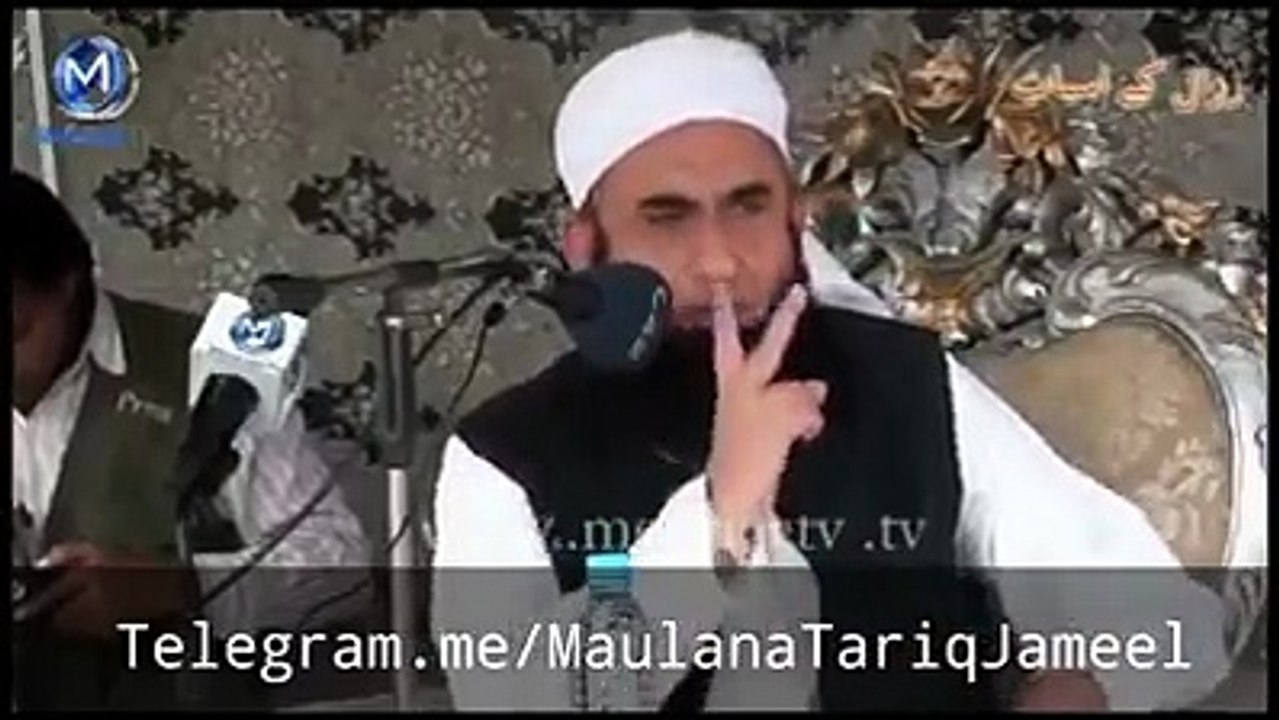 Molana Tariq Jameel