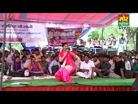 Sapna Latest Ragni || Fauji Tere Nakhare Ne Khali || Dundariya Compitition || Mor Haryanvi