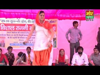 "Aaja Ne Sehri" || Papu And Sapna II Rawta Mode Ragni || Mor Music