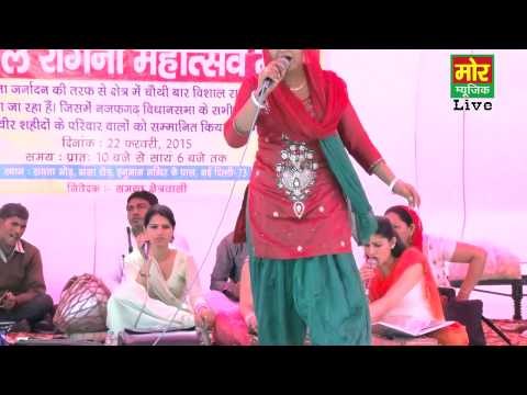 Superhit Haryanvi Song Lakh Rupe ki Sadi Ka || Deepa II Rawta Mode Najafgarh || Mor Music