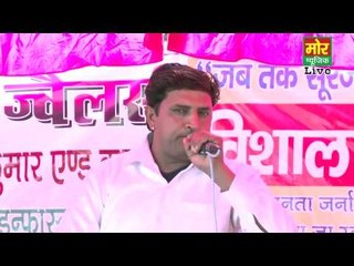 Superhit Haryanvi Song "Chali Ja Badkar Mahal" || Satpal Nagar II Rawta Ragni || Mor Music