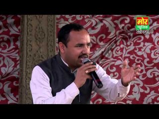 Sampla Compitition || "Teri Kaasi Ji Ka" Haryanvi Song || Nardev || Mor Haryanvi