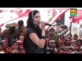 Bahu Suthari Se II Sapna II Bhagi Ragni Compitition || Mor Haryanvi