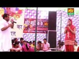 new ragni, sapna & virpal || hat desa ki badkar kara || luksar compitition || mor haryanvi