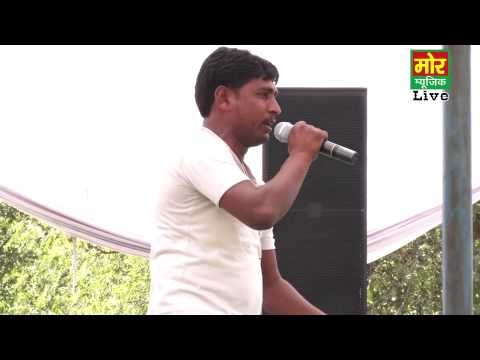 Sun Le Araj Meri || New Singer Kot Jhajjar Compitition || Mor Haryanvi