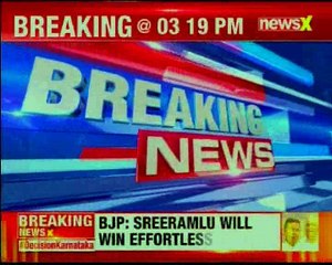 CM Mufti's Cabinet passes ordinance amending existing provisions of criminal law in J&K