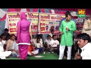 New Ragni Tera Chandarma Sa Chehra || Sapna & Virpal || Basana Compitition || Mor Haryanvi