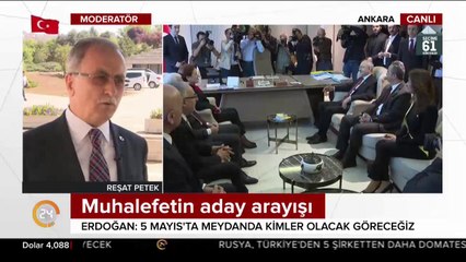 AK Parti ile MHP yasal yollarla ittifak kurdu